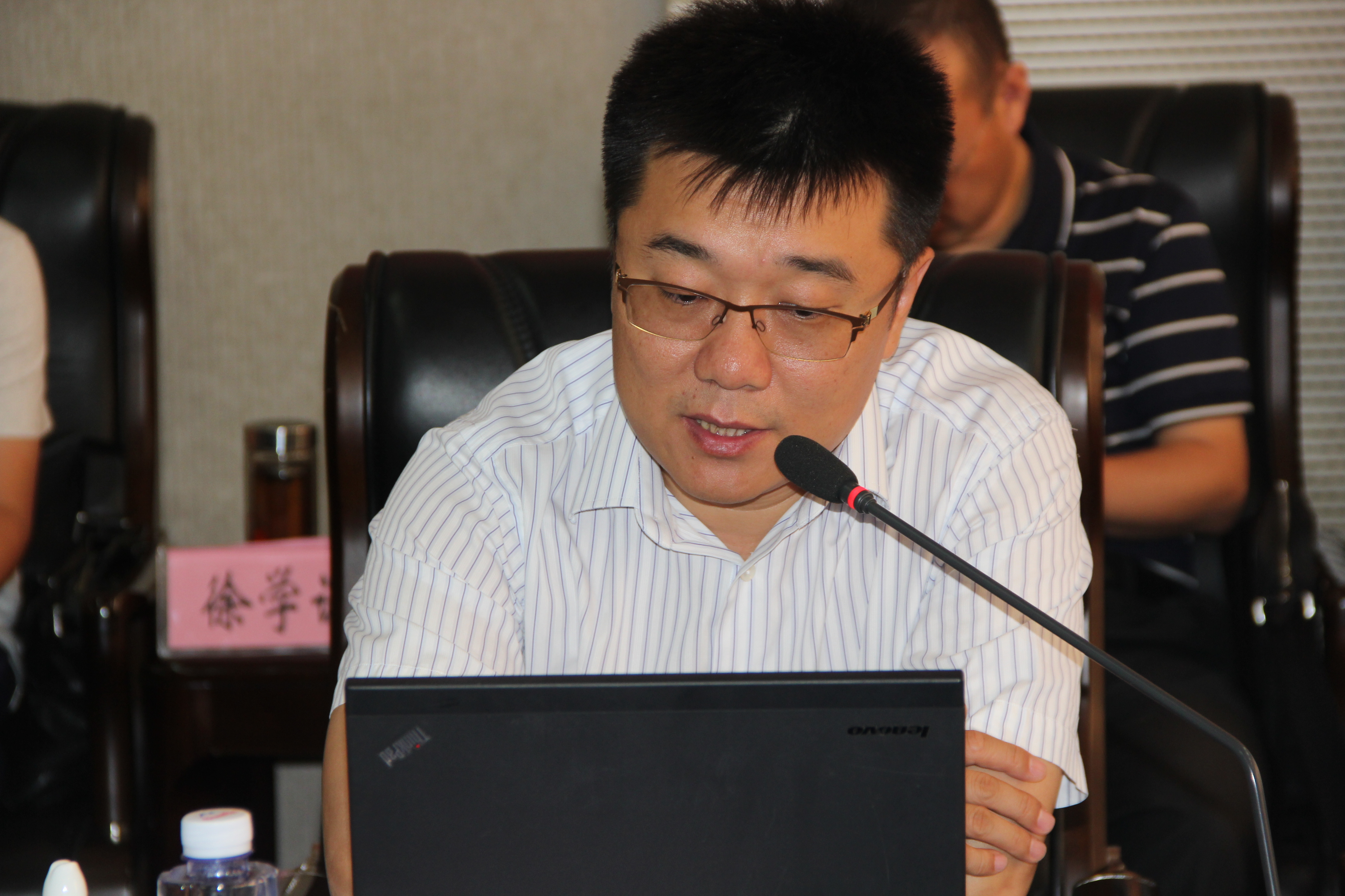 自治区党委宣传部部长助理,研究员钟君作主题报告