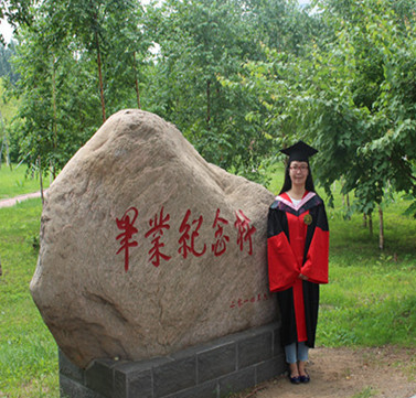 廖  婧